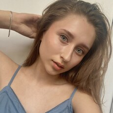 Фотография девушки Ангелина, 26 лет из г. Бобруйск