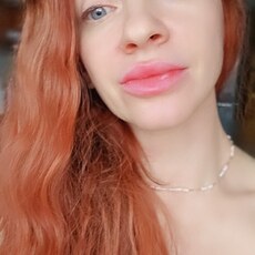 Фотография девушки Елена, 36 лет из г. Ноябрьск