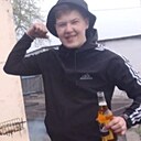 Серго, 25 лет