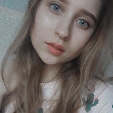 Фотография девушки Александра, 23 года из г. Полоцк