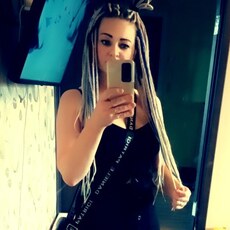 Фотография девушки Алёна, 39 лет из г. Калининград