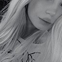 Алина, 19 лет