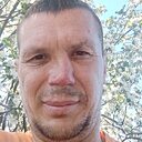 Слава, 44 года