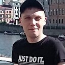 Данил, 31 год