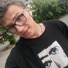 Фотография мужчины Дмитрий, 20 лет из г. Еманжелинск