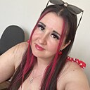 Пантера, 37 лет