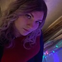 Арина, 34 года