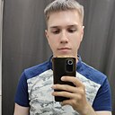 Костя, 23 года