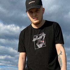 Фотография мужчины Михаил, 26 лет из г. Дмитриев-Льговский