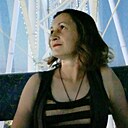 Наталья, 45 лет