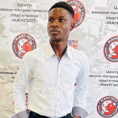 Фотография мужчины Сиприен Джуниор, 31 год из г. Курск