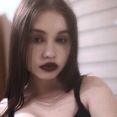 Фотография девушки Саша, 21 год из г. Сорочинск