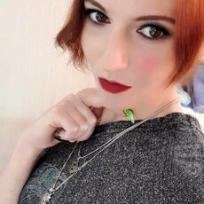 Фотография девушки Алекса, 31 год из г. Курган