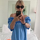 Ксения, 47 лет