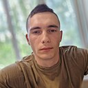 Данил, 22 года