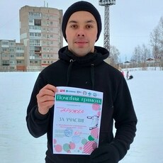 Фотография мужчины Денис, 24 года из г. Северодвинск