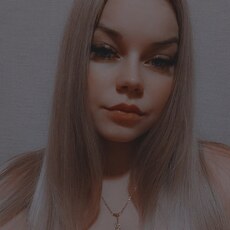 Фотография девушки Анастасия, 23 года из г. Новокузнецк