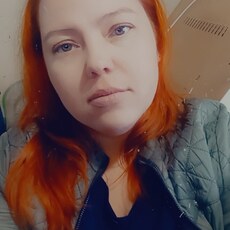 Фотография девушки Ксения, 34 года из г. Вяземский