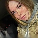 Карина, 27 лет