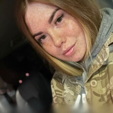 Фотография девушки Карина, 27 лет из г. Рыбинск