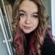 Фотография девушки Анастасия, 25 лет из г. Астрахань