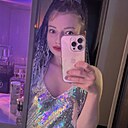 Мария, 26 лет