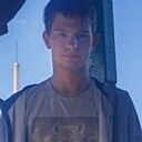 Вячеслав, 21 год