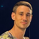 Александр, 33 года