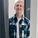 Евгений, 25 лет