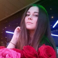 Фотография девушки Яна, 29 лет из г. Воронеж