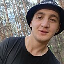 Артём, 21 год