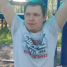 Фотография мужчины Александр, 37 лет из г. Арзамас