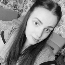 Фотография девушки Кристина, 28 лет из г. Нижний Новгород