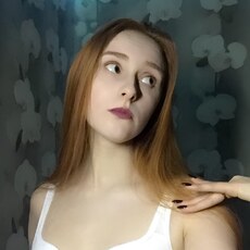 Фотография девушки Аня, 22 года из г. Нижняя Салда