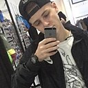 Илья, 24 года