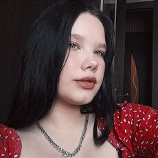 Фотография девушки Екатерина, 20 лет из г. Находка