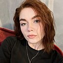 Александра, 26 лет