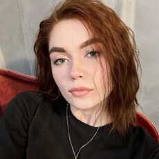 Фотография девушки Александра, 26 лет из г. Тула