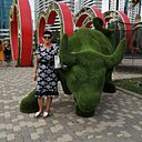 Любовь, 65 лет