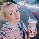 Александра, 41 год