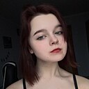 Алёна, 20 лет