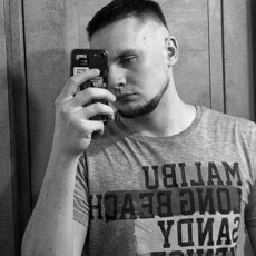 Фотография мужчины Александр, 25 лет из г. Нижний Тагил