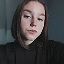 Лейла, 21 год