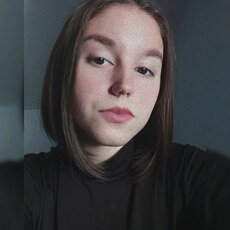 Фотография девушки Лейла, 21 год из г. Пермь