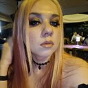 Валя, 33 года