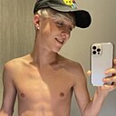 Никита, 21 год