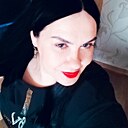 Таня, 46 лет