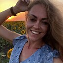 Екатерина, 41 год