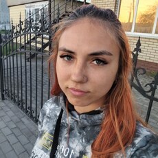 Фотография девушки Вероника, 20 лет из г. Черлак