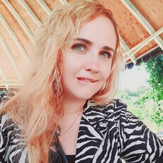 Фотография девушки Натали, 39 лет из г. Люберцы